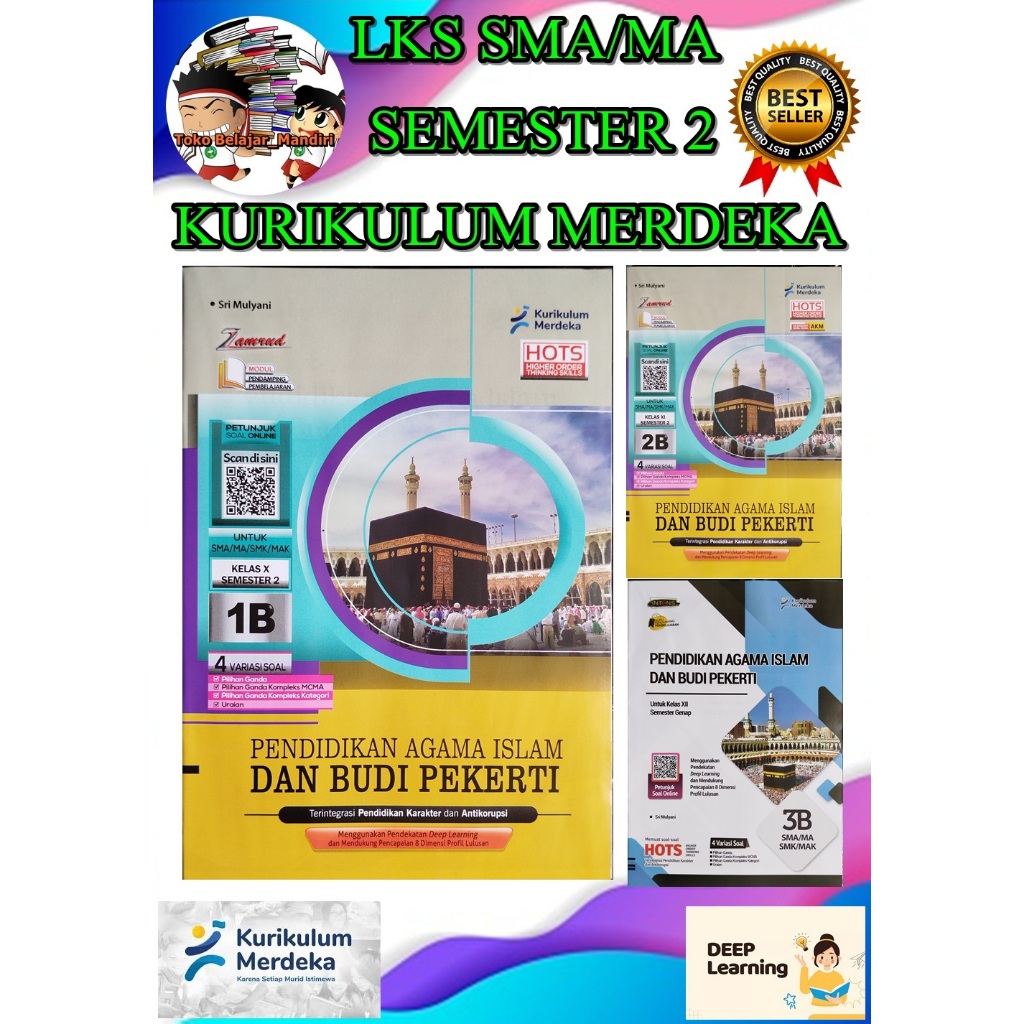 LKS PAI / Pendidikan Agama Islam dan Budi Pekerti SMA/MA/SMK Kelas 10, 11, 12 Semester 2 Kurikulum M