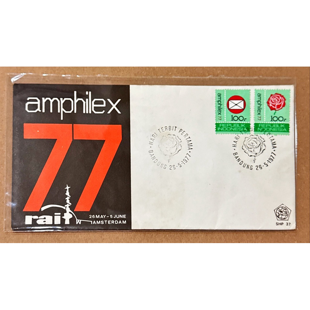 PRANGKO INDONESIA 1977 SHP AMPHILEX 77 MINT.