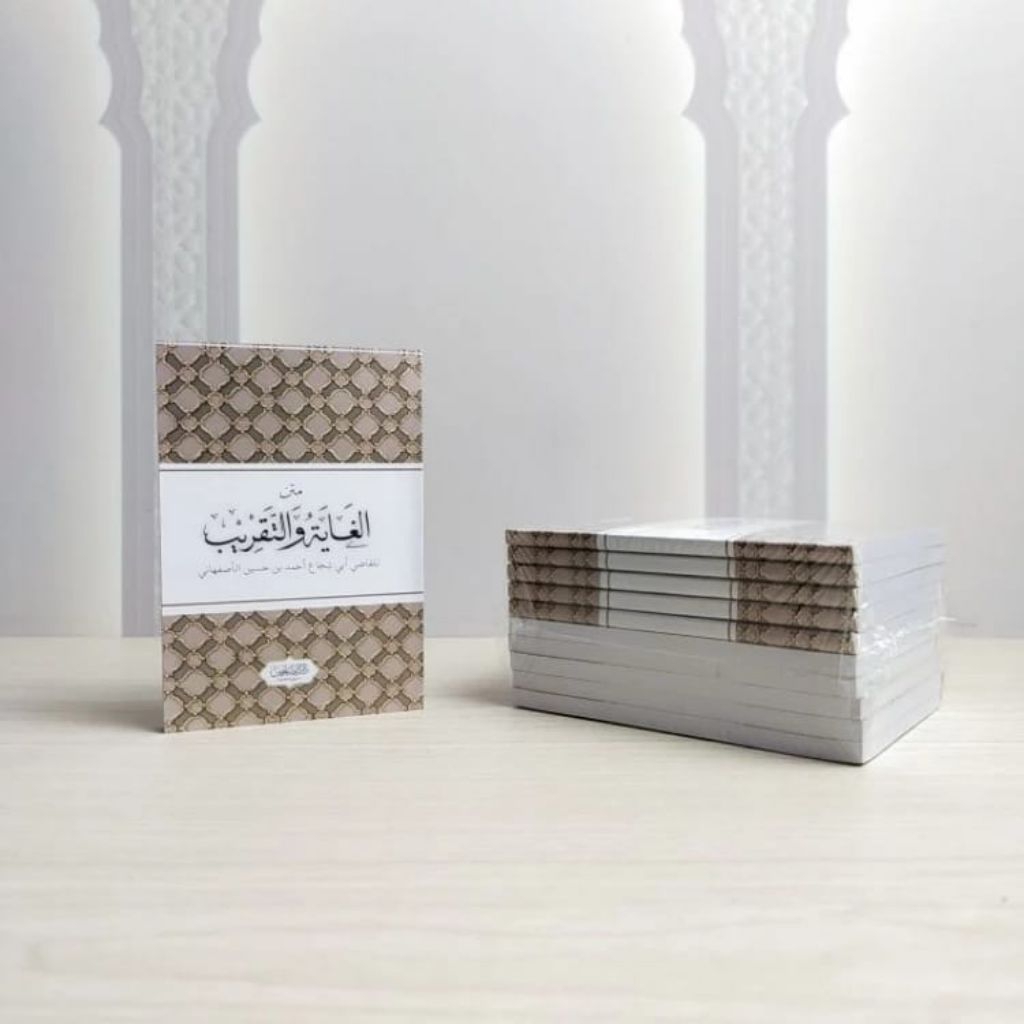 Kitab Matan Ghoyah Wat Taqrib Ukuran Saku - Kitab Hafalan