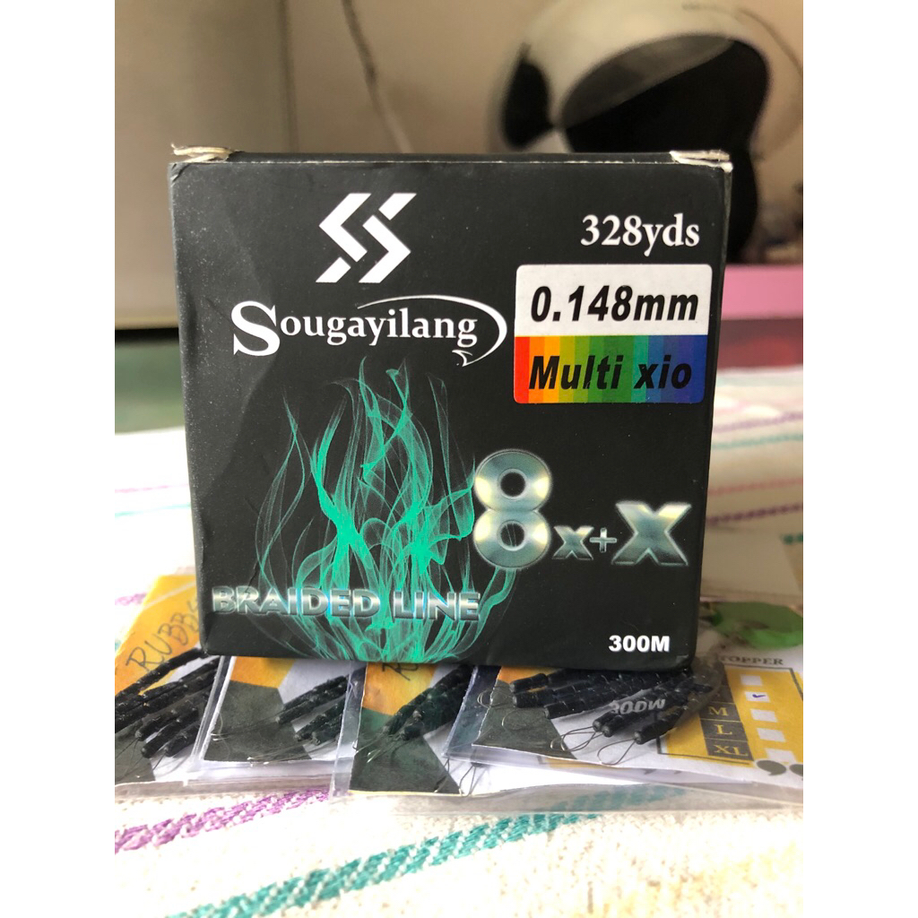 sougayilang
