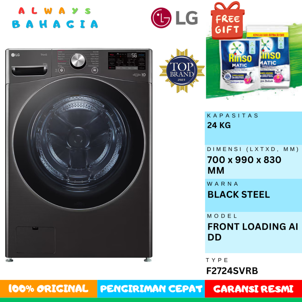 LG F2724SVRB 24kg Front Loading Mesin Cuci LG dengan Steam - Inverter Direct Drive