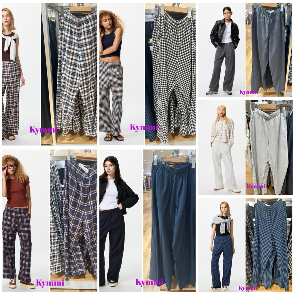 UNIQLO Flannel Pants