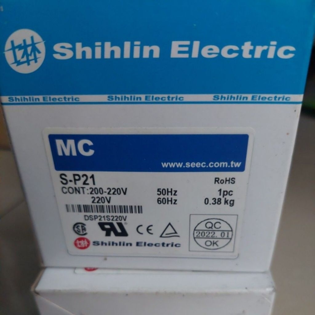 Magnetic Contactor SHIHLIN S-P21 220V