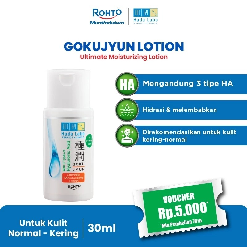 Hada Labo Gokujyun Lotion - 30ml (Pre moisturizing, for dry-normal skin) V1