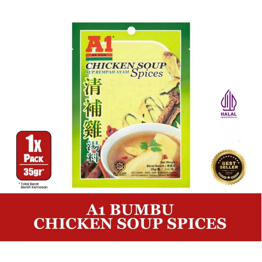 Rempah Herbal / authentic herbs / campuran herba  sup / herbal chicken soup/ meat bone tea / rempah 