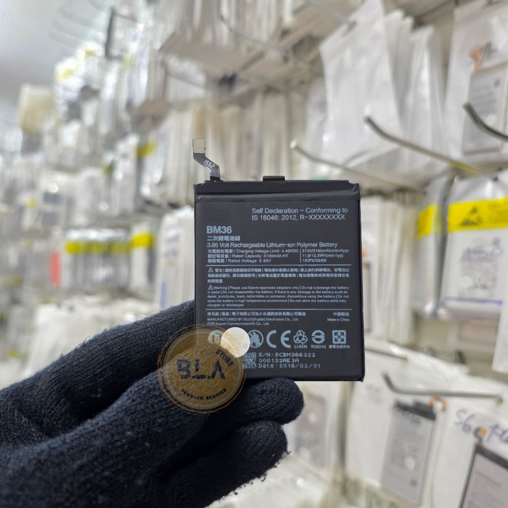 Baterai Battery BM36 Untuk Model Xiaomi Mi 5s / Mi5s