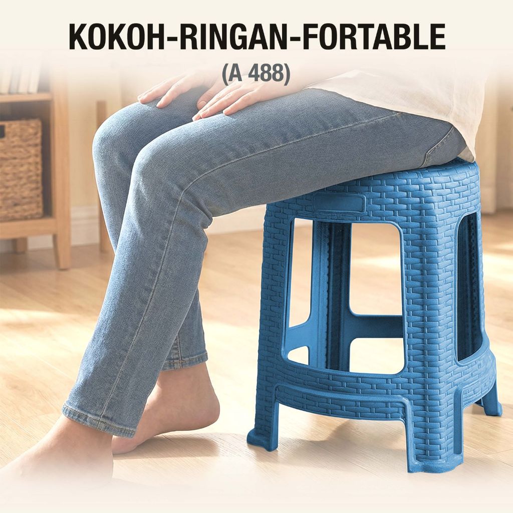 AKAKO Kursi Bulat Motif Rotan Bangku Bakso bulat Murah Meriah (A 488)