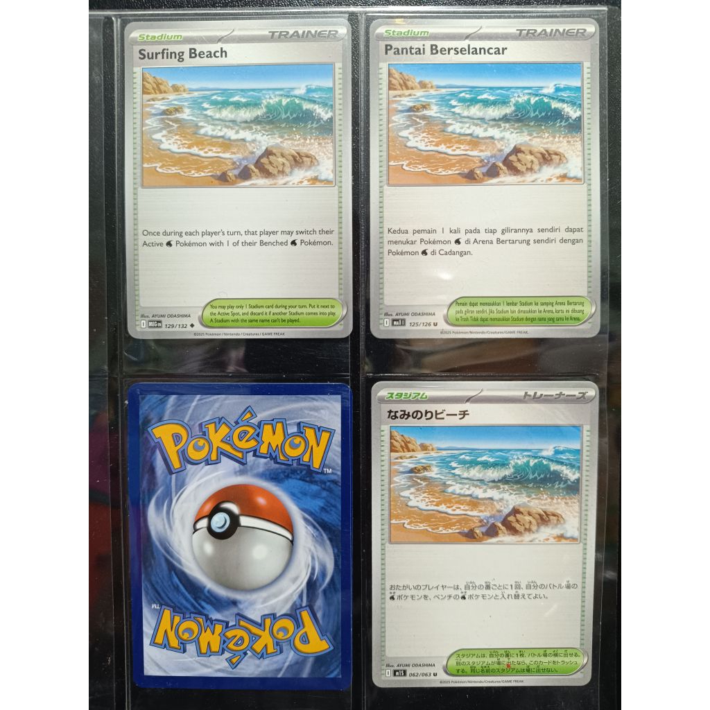 kartu pokemon TCG ori pantai berselancar / surfing beach Indonesia English jepang / japan card