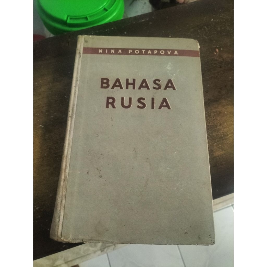 Buku Kuno Bahasa Rusia