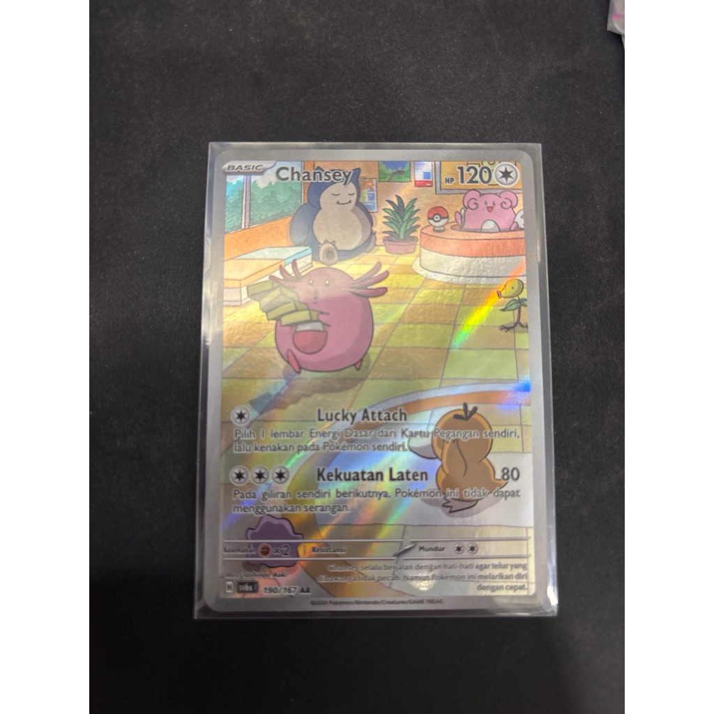 chansey ar