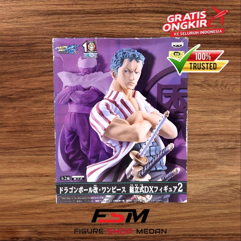 Banpresto Dragon Ball Kai x One Piece DX Figure Roronoa Zoro (MIB) RARE