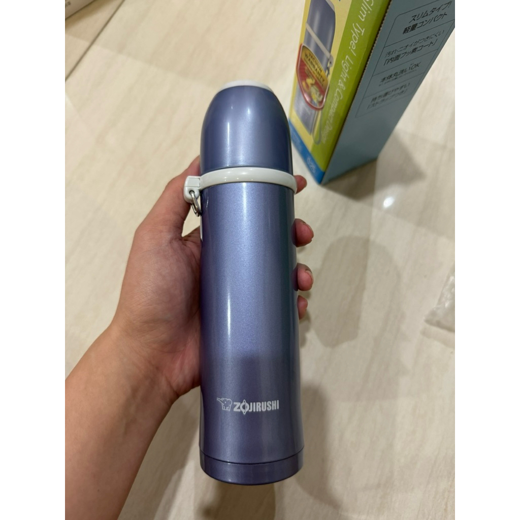 PRELOVED ZOJIRUSHI THERMOS