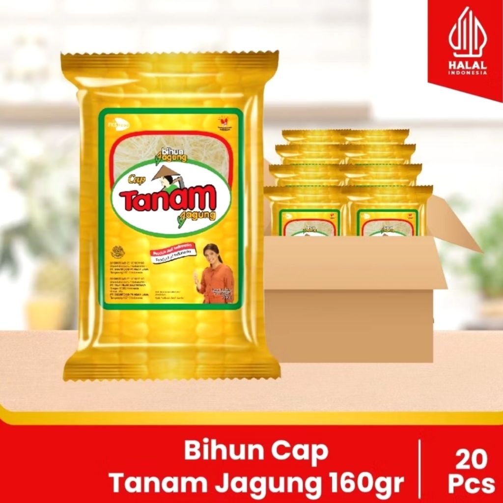 Bihun cap Tanam jagung 1Ball 20 pcs