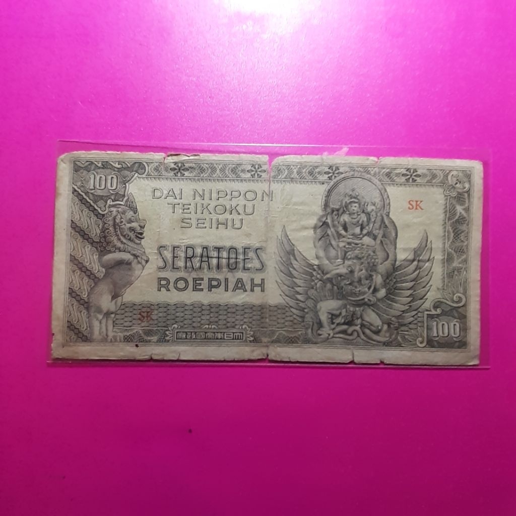 uang kuno 100 rupiah dai nippon