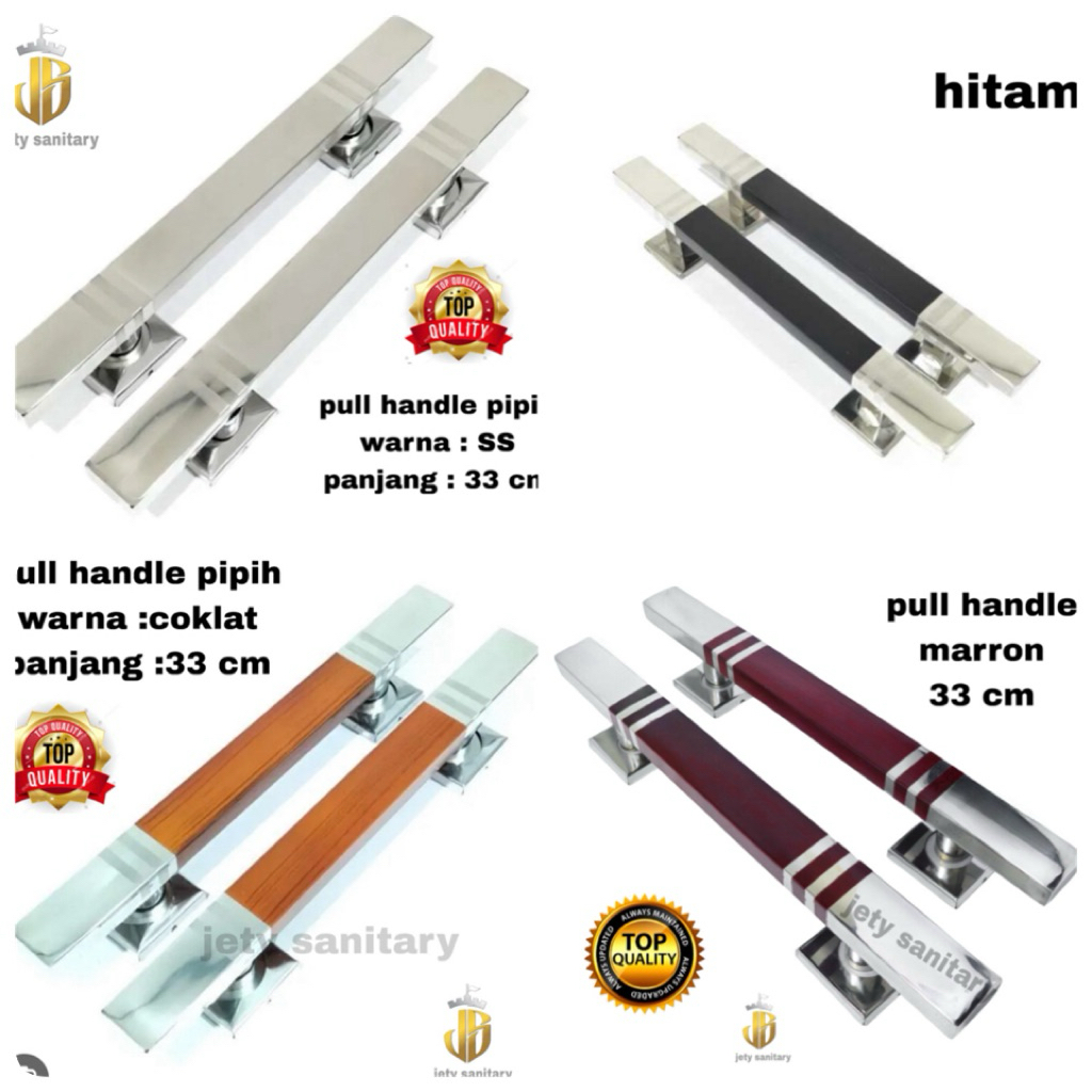 TARIKAN PINTU / GAGANG PINTU / PULL HANDLE PINTU KOTAK KUBUS 33CM/ HANDLE PINTU 33CM/PEGANGAN PINTU/
