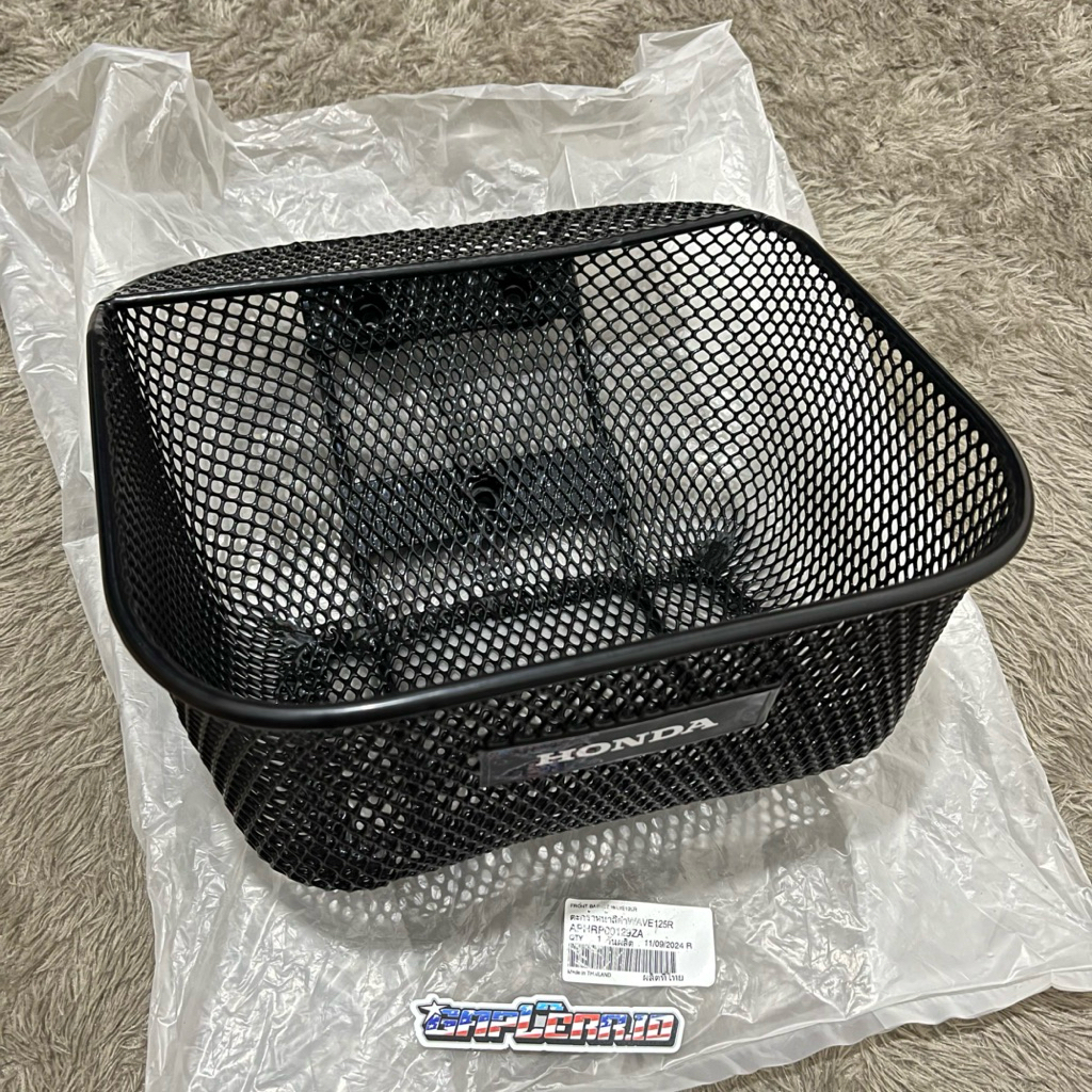 Keranjang Honda Wave 125 Original Honda Thailand