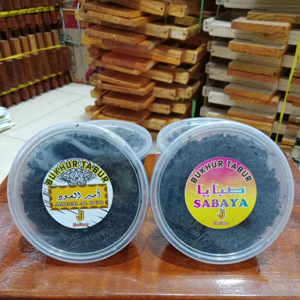 DUPA SERBUK KAYU GAHARU