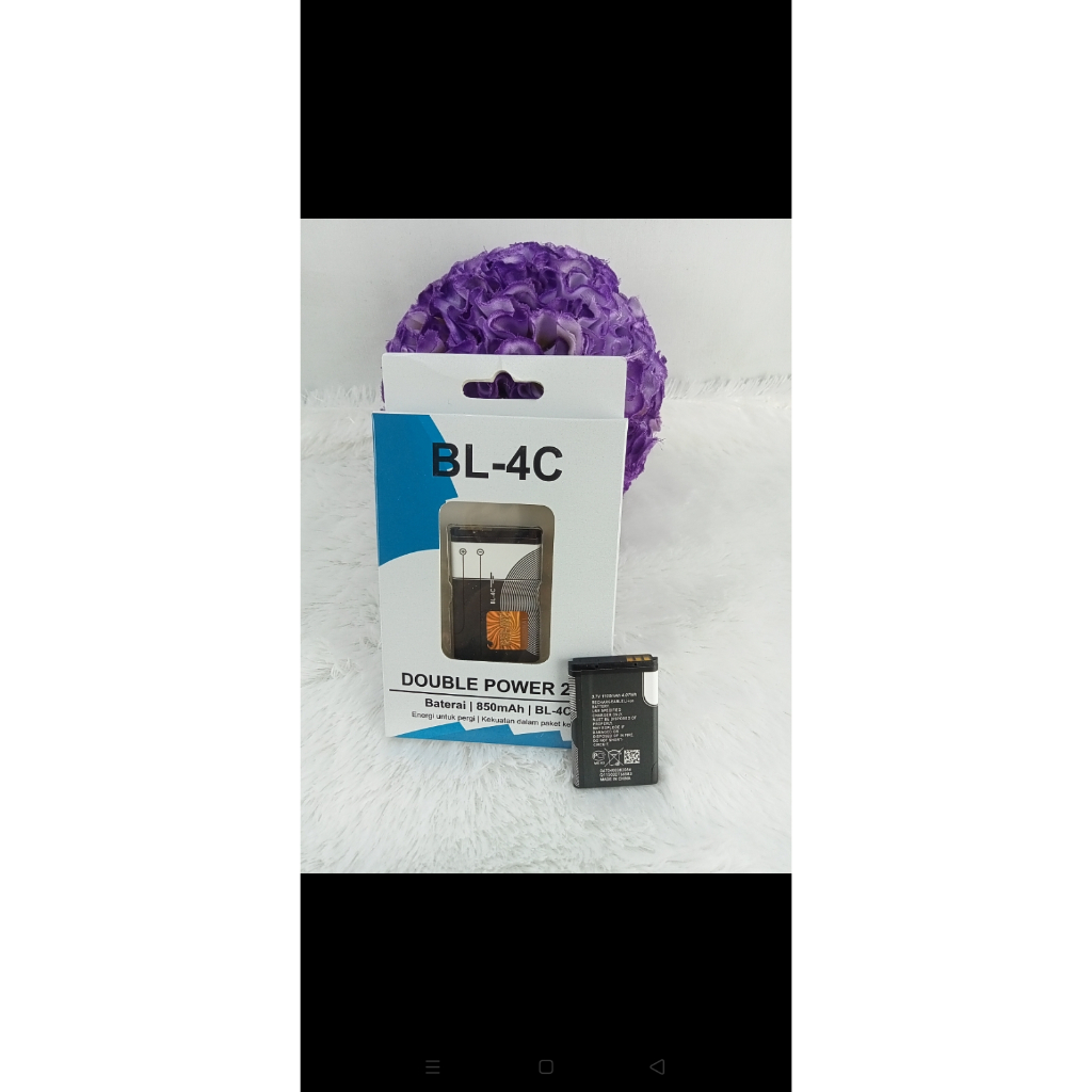 Baterai Double Power Nokia BL-5C 1100mAh/Baterai Double Power Nokia BL-4C