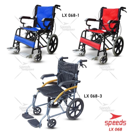 SPEEDS Kursi Roda Travel Kursi Roda Lipat Kursi Roda medis 068-1 068-3
