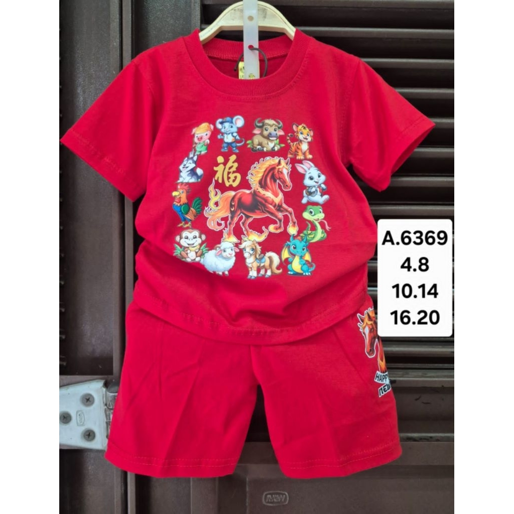 Stelan Kaos Katun Kuda + 12 Shio