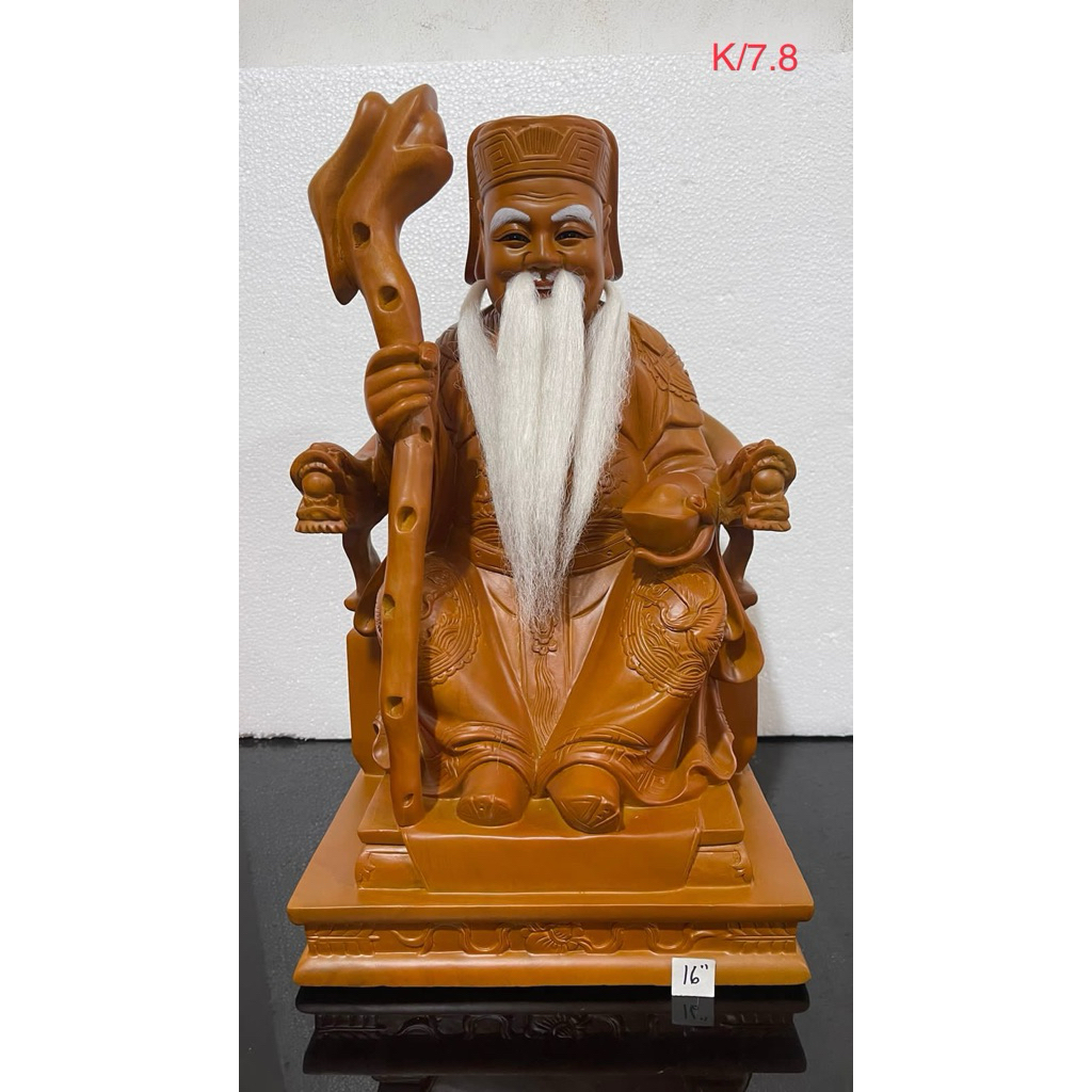 patung dewa bumi - Tutikong - tecukong 16in kayu polos