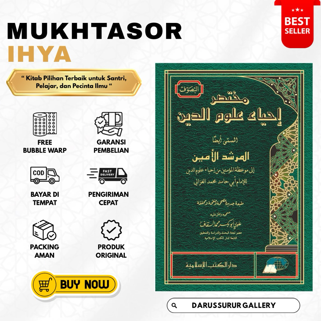 Mukhatasor Ihya Ulumuddin | Kitab Mukhtasor Ihya Ulumuddin | Mukhtasor Ihya Dki Islamiyyah