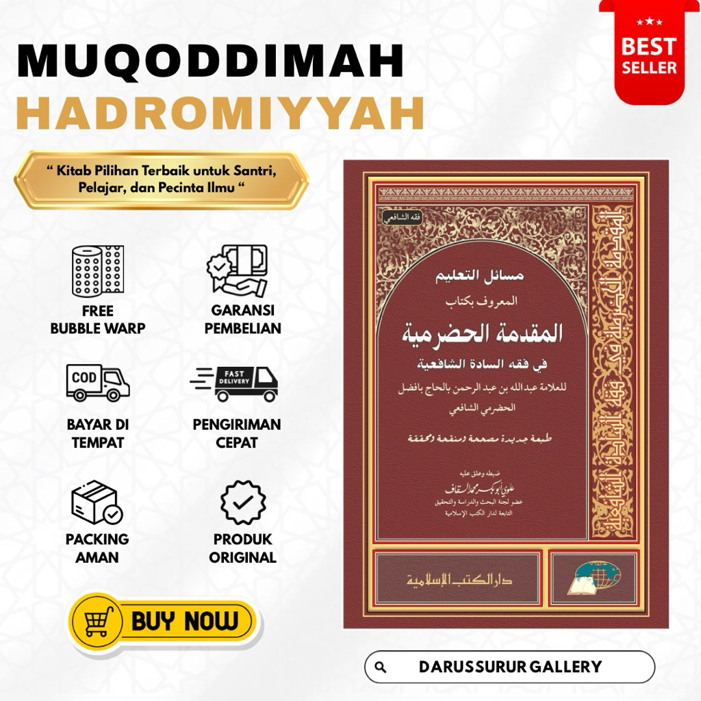 Muqoddimah Hadhromiyyah | Kitab Muqoddimah Hadhromiyyah | Muqodimah hadromiyah Dki Islamiyyah