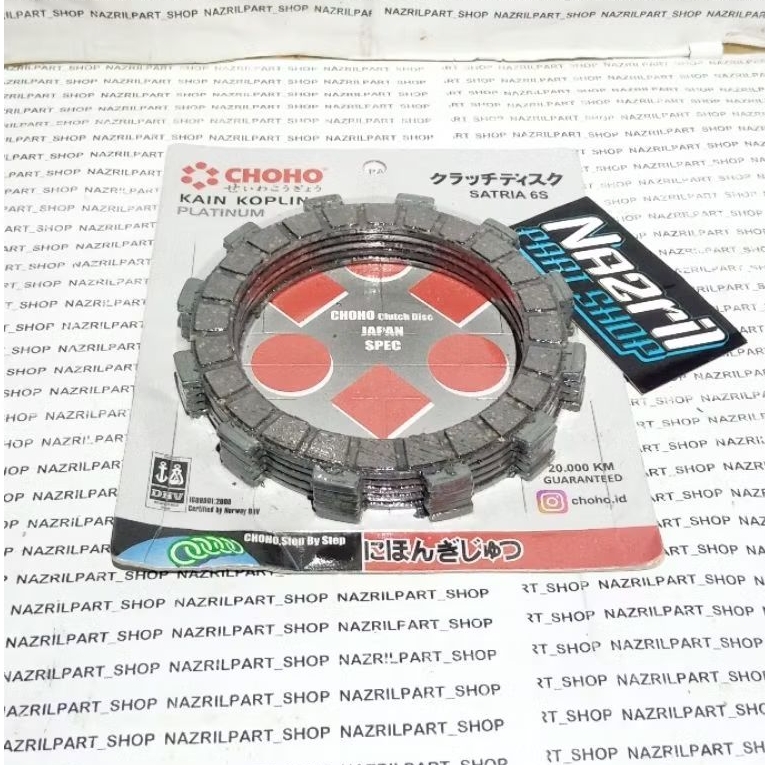 kampas plat kopling satria 2 tak 6S satria 2tak 6 speed choho