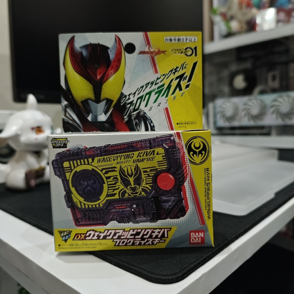 DX Legend Rider WakeUpping Kiva Progrisekey (BNOB)