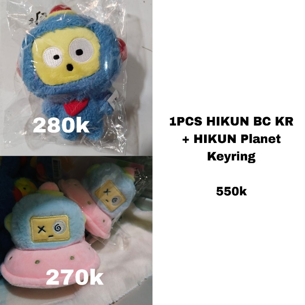 [TAKE ALL] HIKUN BC KR + HIKUN PLANET KEYRING TRUZ