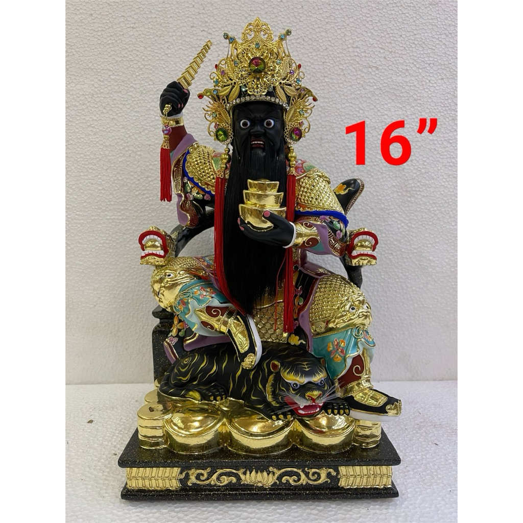 patung dewa Hantankong - Tio guan sue - zhao gong ming 16in kayu Taiwan