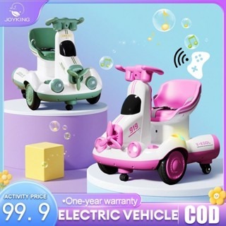 Kereta Mainan Elektrik Budak Kids Electric Car Kids Electric Scooter 360 Degree Rotation Motorcycle 