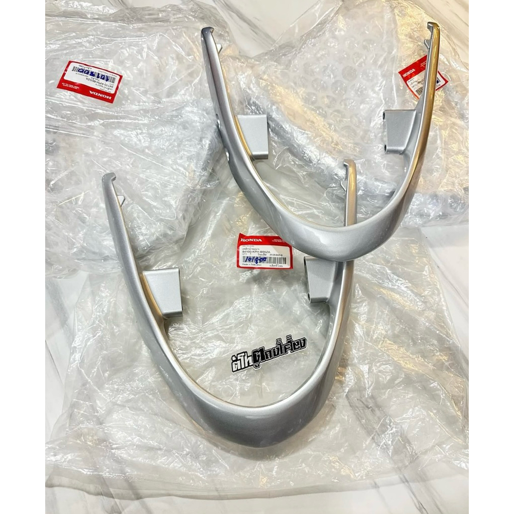 Behel wave R lancing original thailand