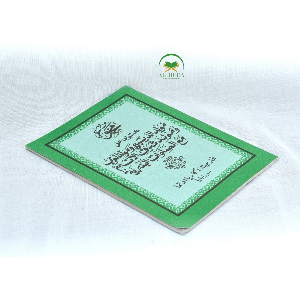 Kitab Maulid Diba' & Azab