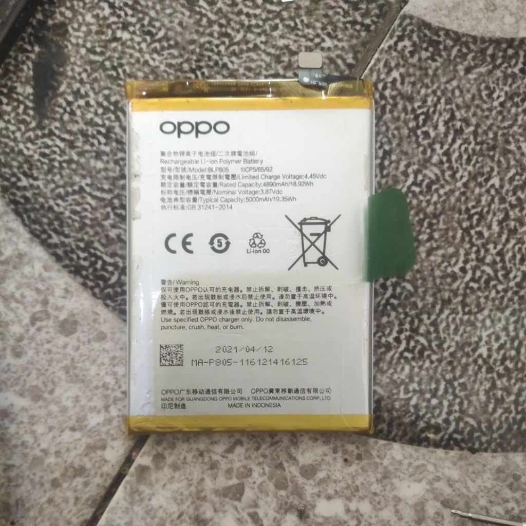 baterai Oppo a54/a16 ORI copotan