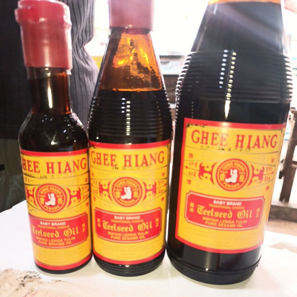 Minyak Wijen Merek Baby(Ghee Hiang)