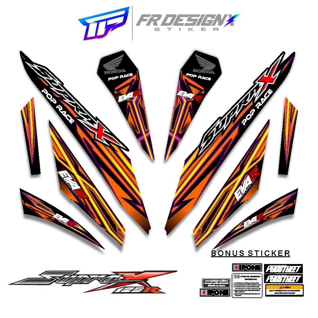 STRIPING STIKER DECAL SUPRA X 125 R 2007 - 2013 MTF EVANGELION 3 / FR DESIGNX / STRIPING MODIF