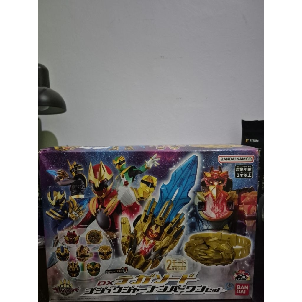 DX No.1 Gozyuger Tegasword set ring