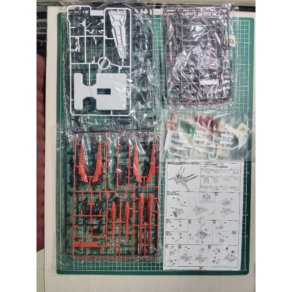 flight unit astray daban 8812 1/100