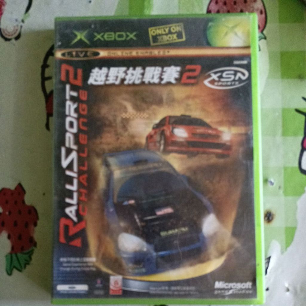 BD XBOX RALLISPORT2