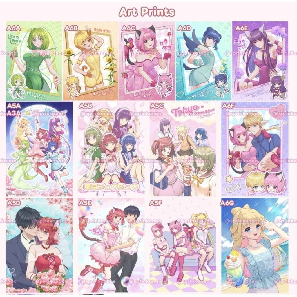 Tokyo Mew Mew Art Print