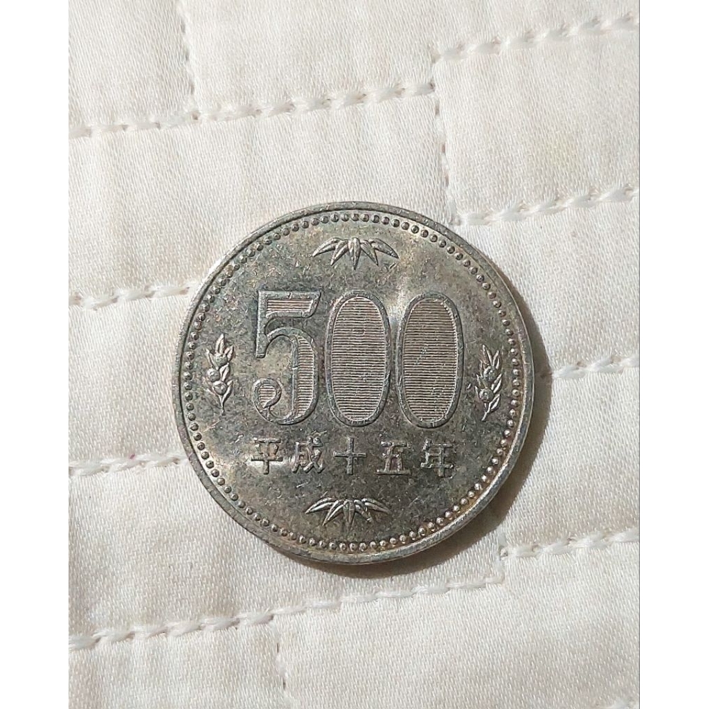Uang koin 500 Yenn
