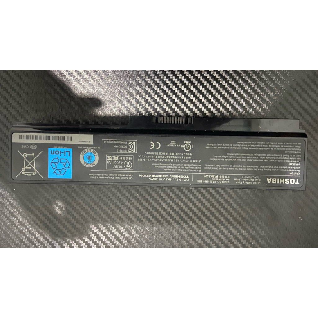 BATERAI LAPTOP TOSHIBA PA3817U-1BRS