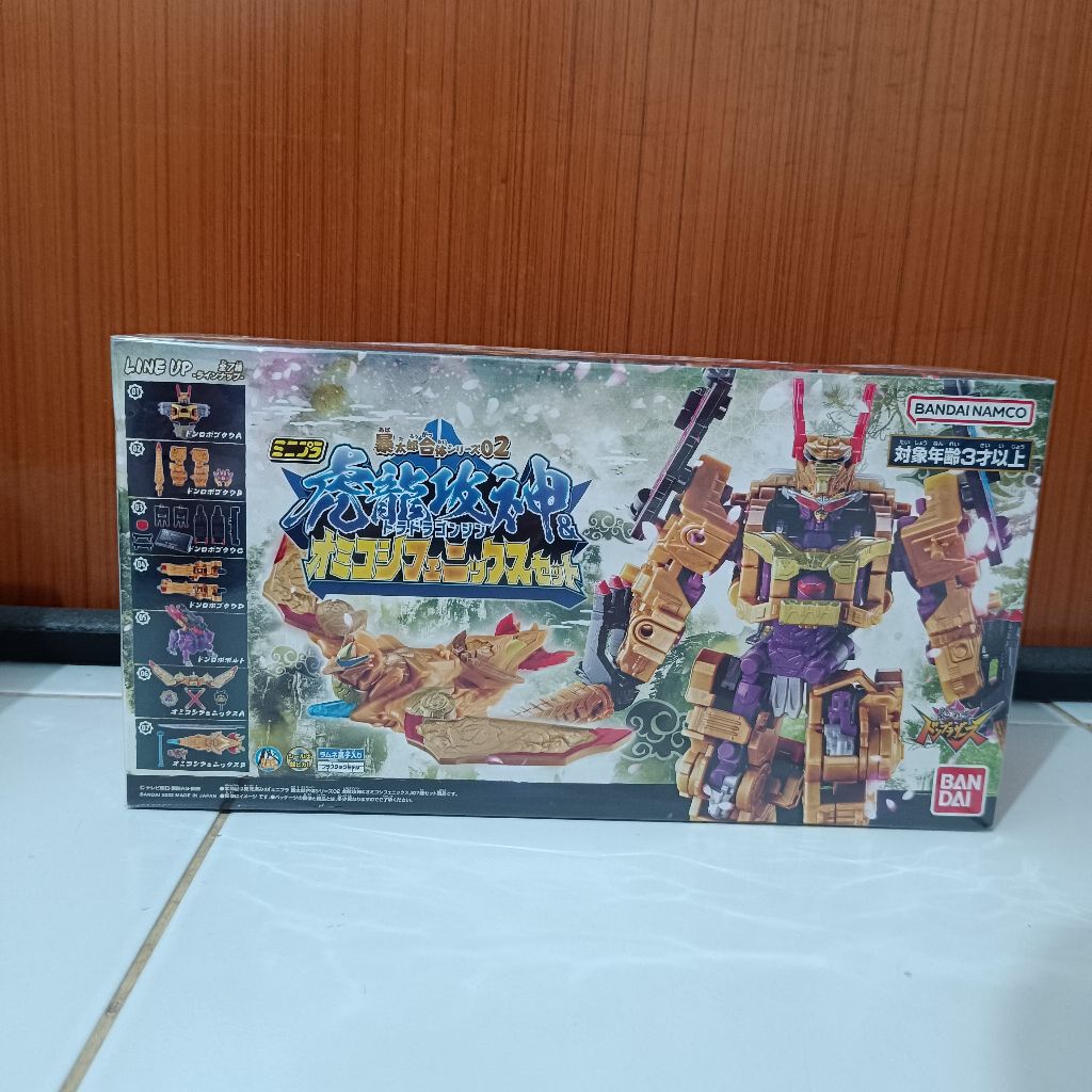 minipla toradoragonjin omikoshi phoenix set avataro sentai donbrothers megazord