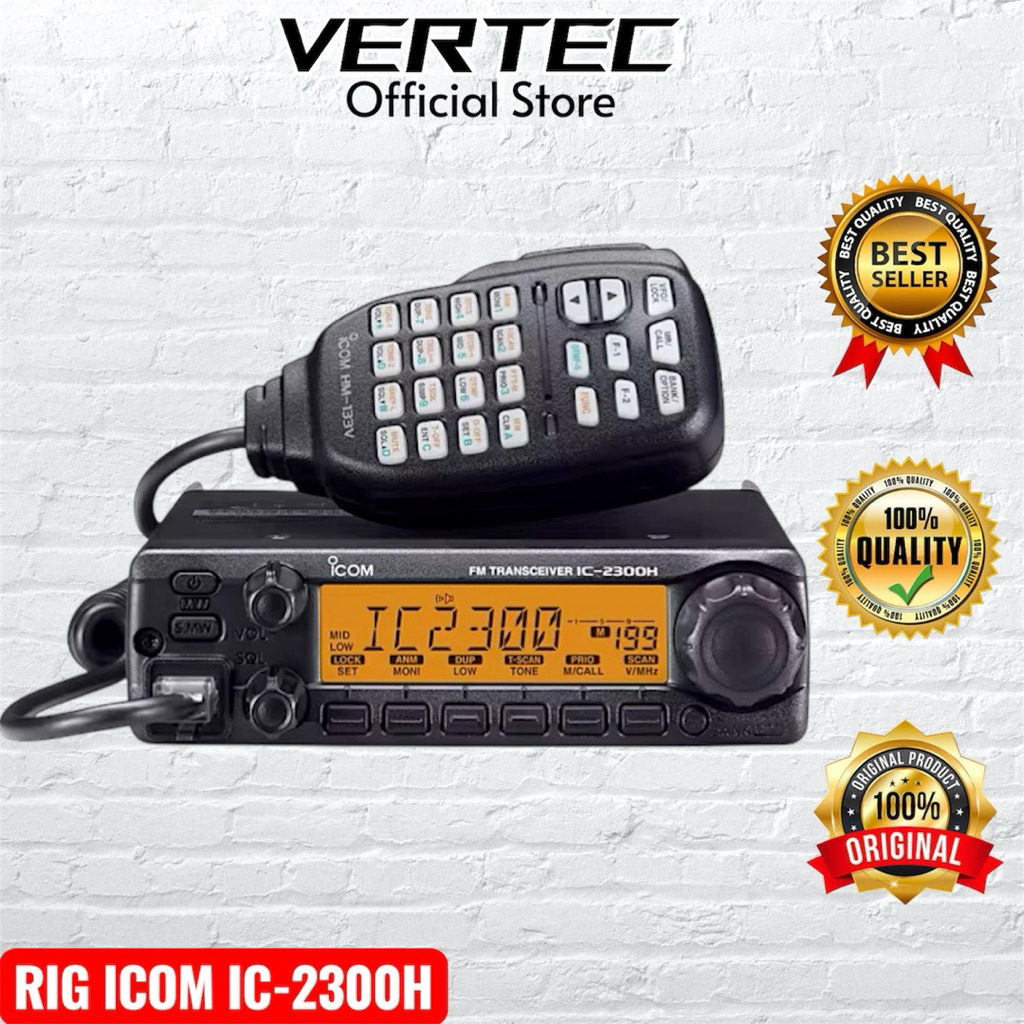 Rig ICOM IC-2300H VHF Radio IC2300H IC 2300 IC2300