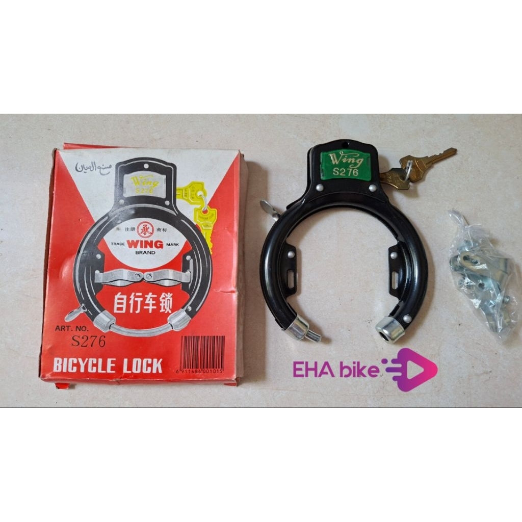 Kunci Sepeda Ontel Klasik