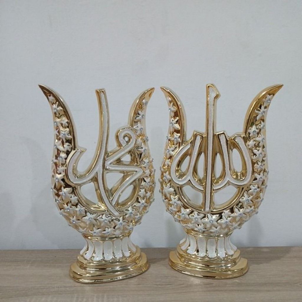 pajangan kaligrafi gold vintage