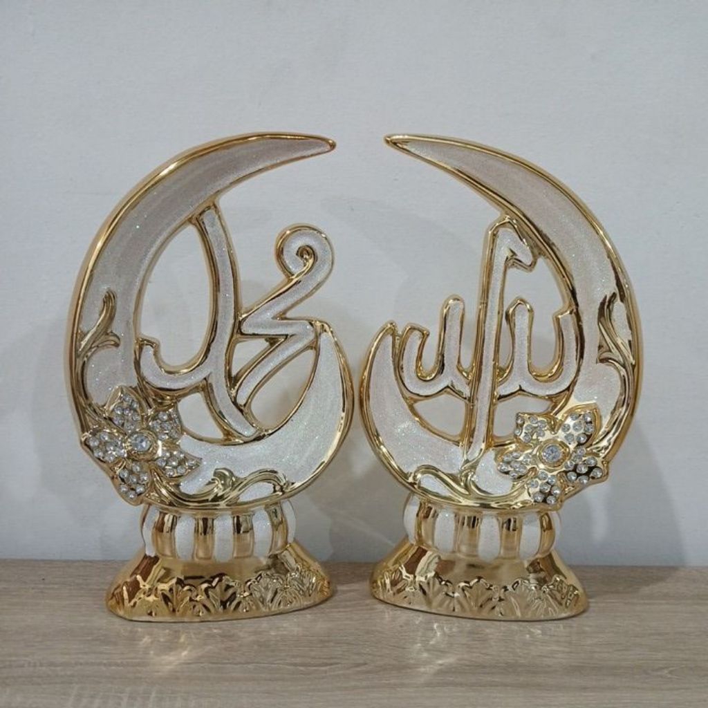 pajangan kaligrafi hias gold mewah