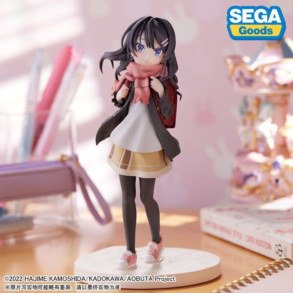Luminasta Figure Sakurajima Mai : Kids Ver. - Seishun Buta Yarou