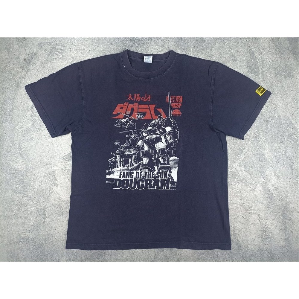 Kaos HARDCORE CHOCOLATE Fang Of The Sun Dougram